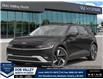 2026 Hyundai IONIQ 5 Preferred Long Range (Stk: 16105071) in Markham - Image 1 of 25
