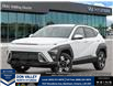 2026 Hyundai Kona 2.0L Preferred (Stk: 16T2288) in Markham - Image 1 of 26