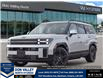 2026 Hyundai Santa Fe HEV Ultimate Calligraphy (Stk: 16105746) in Markham - Image 1 of 23
