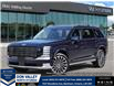 2026 Hyundai Palisade Ultimate Calligraphy (Stk: 16105747) in Markham - Image 1 of 26