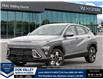 2026 Hyundai Kona 2.0L Preferred (Stk: 16105787) in Markham - Image 1 of 26