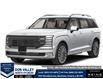 2026 Hyundai Palisade Ultimate Calligraphy (Stk: 16105166) in Markham - Image 1 of 12