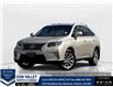 2015 Lexus RX 350 Sportdesign (Stk: 16U101696) in Markham - Image 1 of 14