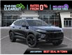 2025 Chevrolet Trax ACTIV (Stk: SC328446) in Calgary - Image 7 of 24