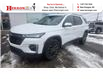 2023 Chevrolet Traverse RS (Stk: 75994A) in New Glasgow - Image 7 of 14