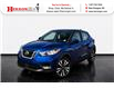2020 Nissan Kicks SV (Stk: 82698C) in New Glasgow - Image 5 of 14