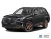 2026 Subaru Forester Sport (Stk: 20760) in Kitchener - Image 1 of 11