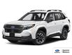 2026 Subaru Forester Convenience (Stk: 20769) in Kitchener - Image 1 of 11