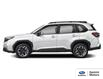 2026 Subaru Forester Convenience (Stk: 20769) in Kitchener - Image 2 of 11