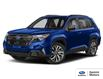 2026 Subaru Forester Premier (Stk: 20770) in Kitchener - Image 1 of 12
