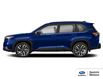 2026 Subaru Forester Premier (Stk: 20770) in Kitchener - Image 2 of 12