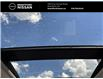 2023 Nissan Rogue SV Moonroof (Stk: P7050) in Brantford - Image 14 of 20