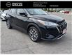 2021 Nissan Kicks SV (Stk: 21331A) in Brantford - Image 4 of 20