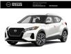 2025 Nissan Kicks Play SV (Stk: N21499) in Brantford - Image 1 of 8