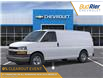 2025 Chevrolet Express 2500 Work Van (Stk: 2-236623) in Paisley - Image 3 of 24