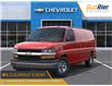 2025 Chevrolet Express 2500 Work Van (Stk: 2-265794) in Paisley - Image 7 of 24