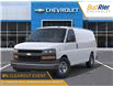 2025 Chevrolet Express 2500 Work Van (Stk: 2-267335) in Paisley - Image 7 of 24