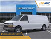 2025 Chevrolet Express 2500 Work Van (Stk: 2-267800) in Paisley - Image 3 of 24 2025 Chevrolet Express 2500 Work Van (Stk: 2-267800) in Paisley - Image 3 of 24