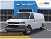 2025 Chevrolet Express 2500 Work Van (Stk: 2-267763) in Paisley - Image 7 of 24