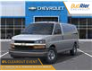 2025 Chevrolet Express 2500 LT (Stk: 2-277500) in Paisley - Image 7 of 24