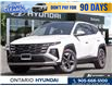 2026 Hyundai Tucson Preferred w/Trend Package (Stk: 7-1318) in Whitby - Image 1 of 28