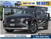 2025 Hyundai Tucson Preferred w/Trend Package (Stk: 7-1367) in Whitby - Image 1 of 20