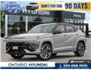 2025 Hyundai Kona 1.6T N Line w/Two-Tone Roof (Stk: ONH307990) in Whitby - Image 1 of 25