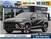 2026 Hyundai Kona 2.0L Preferred (Stk: 7-1546) in Whitby - Image 1 of 26