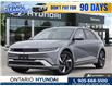 2026 Hyundai IONIQ 5 Preferred Long Range w/Ultimate Package (Stk: 7-1578) in Whitby - Image 1 of 23
