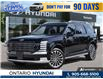 2026 Hyundai Palisade Ultimate Calligraphy (Stk: 7-1586) in Whitby - Image 1 of 26