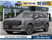 2026 Hyundai Palisade Ultimate Calligraphy (Stk: 7-1632) in Whitby - Image 1 of 21