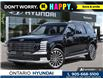 2026 Hyundai Palisade HEV Ultimate Calligraphy (Stk: 7-1653) in Whitby - Image 1 of 23