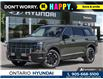 2026 Hyundai Palisade XRT Pro (Stk: 7-1654) in Whitby - Image 1 of 26
