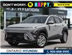 2026 Hyundai Kona 2.0L Essential (Stk: 7-1648) in Whitby - Image 1 of 26