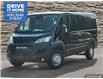 2025 RAM ProMaster 1500 Low Roof (Stk: S2108) in Hamilton - Image 1 of 23