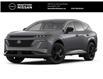 2025 Nissan Murano SV (Stk: N21287) in Brantford - Image 1 of 16