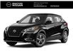 2025 Nissan Kicks Play S (Stk: N21380) in Brantford - Image 1 of 16