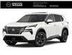 2025 Nissan Rogue SV Moonroof (Stk: N21351) in Brantford - Image 1 of 16