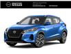 2025 Nissan Kicks Play SV (Stk: N21534) in Brantford - Image 1 of 8