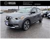 2019 Nissan Kicks SR (Stk: P7136) in Brantford - Image 1 of 22