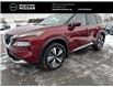 2023 Nissan Rogue Platinum (Stk: P7177) in Brantford - Image 1 of 26