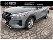 2024 Nissan Kicks S (Stk: P7199) in Brantford - Image 1 of 21