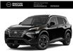 2026 Nissan Rogue SV Moonroof (Stk: N21563) in Brantford - Image 1 of 8