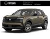 2026 Nissan Kicks S (Stk: N21586) in Brantford - Image 1 of 7