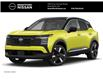 2026 Nissan Kicks SV (Stk: N21594) in Brantford - Image 1 of 8