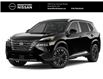 2026 Nissan Rogue Platinum (Stk: N21640) in Brantford - Image 1 of 8
