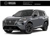 2026 Nissan Rogue Platinum (Stk: N21644) in Brantford - Image 1 of 8