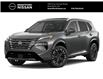 2026 Nissan Rogue Platinum (Stk: N21648) in Brantford - Image 1 of 8