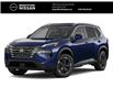 2026 Nissan Rogue SV Moonroof (Stk: N21654) in Brantford - Image 1 of 8