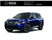 2026 Nissan Rogue Platinum (Stk: N21652) in Brantford - Image 1 of 8